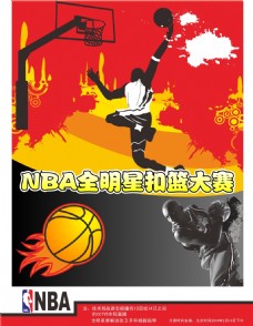 在全球