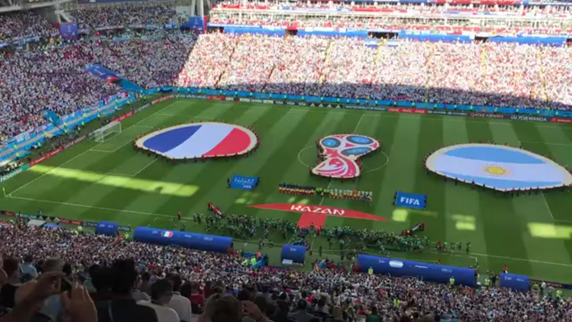 默契